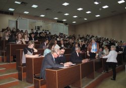 Студенческая научно — практическая конференция 2017